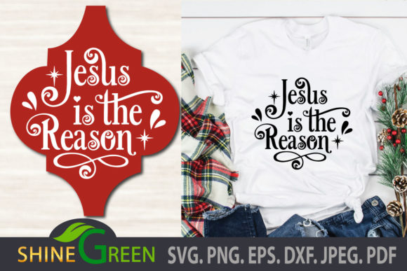 Jesus Christmas Ornament Arabesque Quote Graphics for Crafts